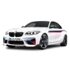 🥋 Эмодзи «Набор BMW» для Telegram