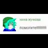 🤩 Эмодзи «Бум» для Telegram