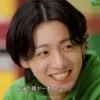 🤓 Эмодзи «Jungkook» для Telegram