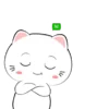 👍 Эмодзи «Ba» для Telegram