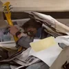😯 Эмодзи «Back To The Future» для Telegram