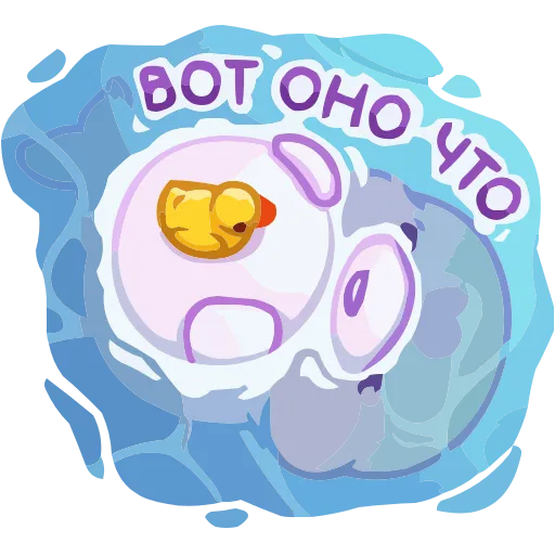 🫠 Эмодзи «Бейли» для Telegram