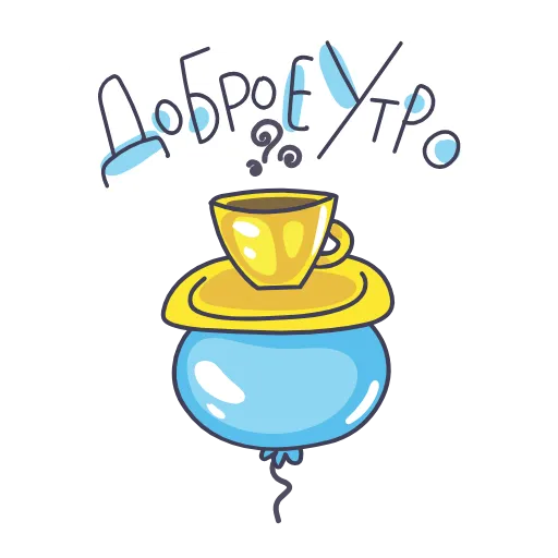 ☀️ Эмодзи «Шарики» для Telegram
