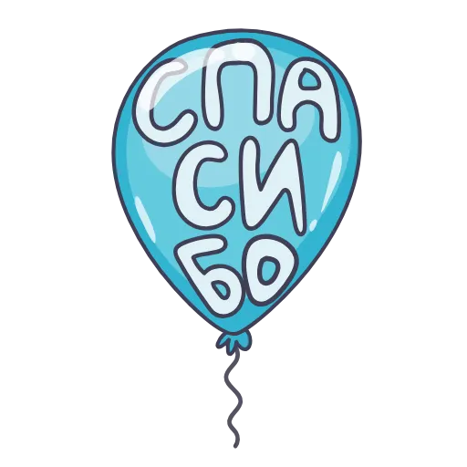 😌 Эмодзи «Шарики» для Telegram