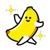 🤩 Эмодзи «Banan» для Telegram