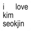 👍 Эмодзи «Bangtan emoji» для Telegram