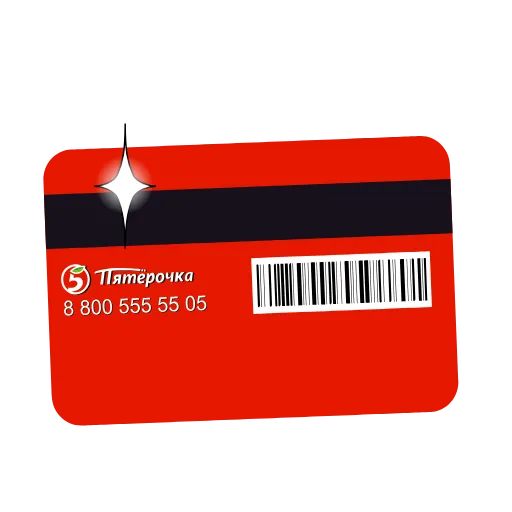 🛍 Эмодзи «Bank Cards» для Telegram