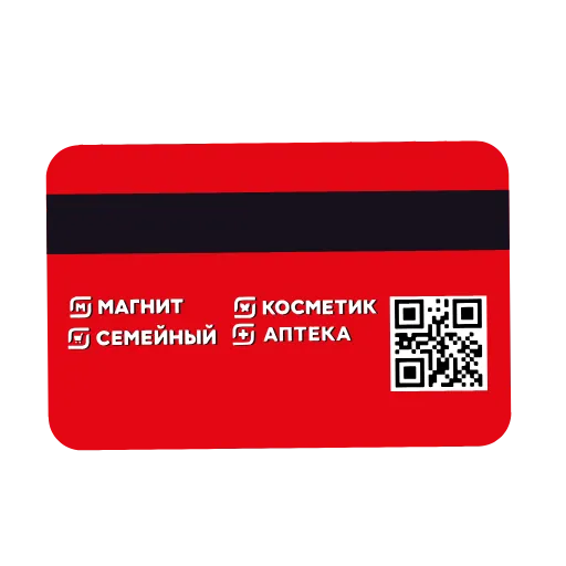 🛒 Эмодзи «Bank Cards» для Telegram