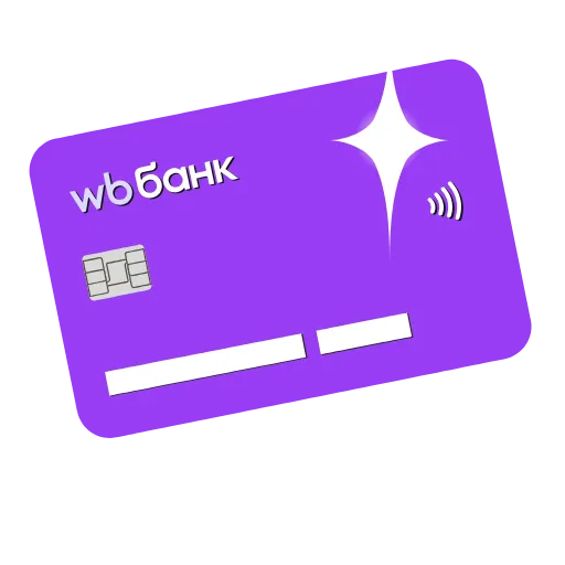 💳 Эмодзи «Bank Cards» для Telegram