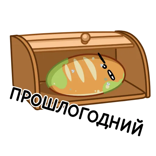 Стикерпак Батон для Telegram
