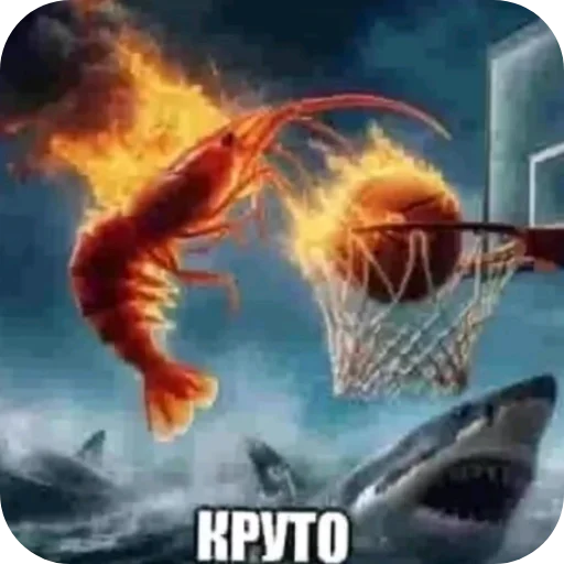 👏 Стикер «Бурмалда» для Telegram