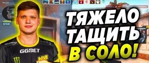 Стикерпак Бурмалда для Telegram