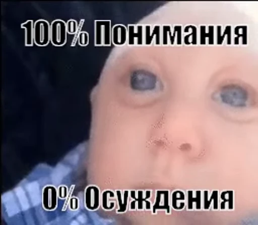 🌟 Стикер «Бурмалда» для Telegram
