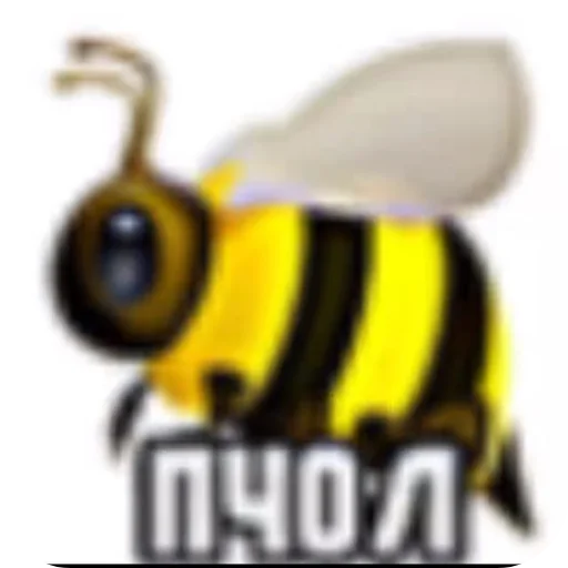 🥽 Стикер «Бурмалда» для Telegram
