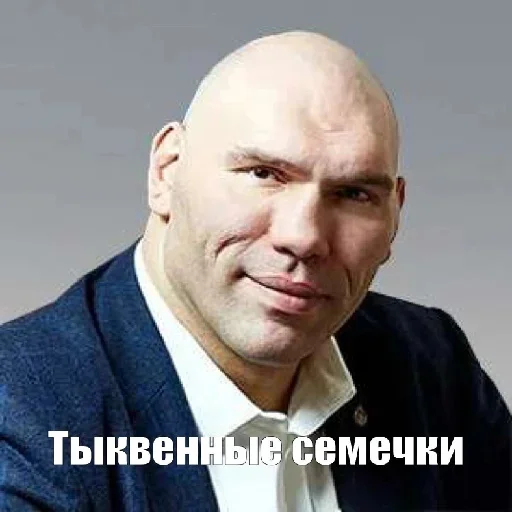 🐧 Стикер «Бурмалда» для Telegram