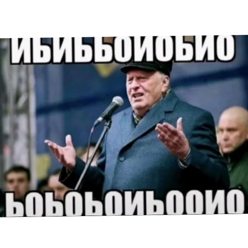 🖼 Стикер «Бурмалда» для Telegram