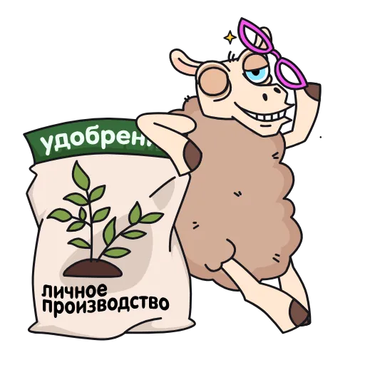 😉 Эмодзи «Бе-бе-безумие» для Telegram