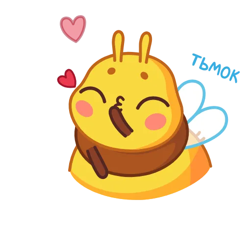 😘 Эмодзи «Пчёлка» для Telegram