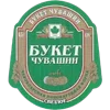 🍺 Эмодзи «Beermoji» для Telegram