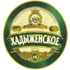 🍺 Эмодзи «Beermoji» для Telegram