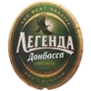 🍺 Эмодзи «Beermoji» для Telegram