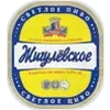 🍺 Эмодзи «Beermoji» для Telegram