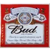 🍺 Эмодзи «Beermoji» для Telegram