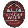 🍺 Эмодзи «Beermoji» для Telegram