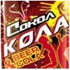 🍺 Эмодзи «Beermoji» для Telegram