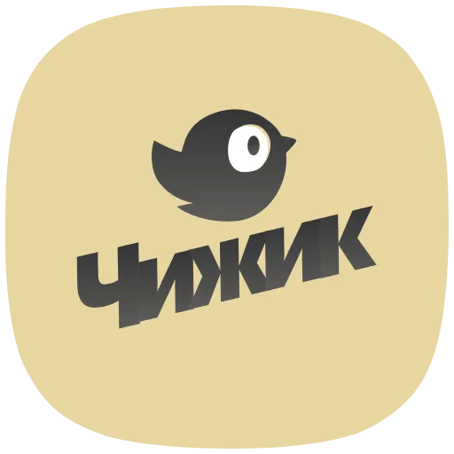 🌐 Эмодзи «Буквы, эмодзи и иконки песочного цвета» для Telegram