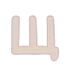 🤎 Эмодзи «Beige aesthetic» для Telegram
