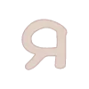 🤎 Эмодзи «Beige aesthetic» для Telegram