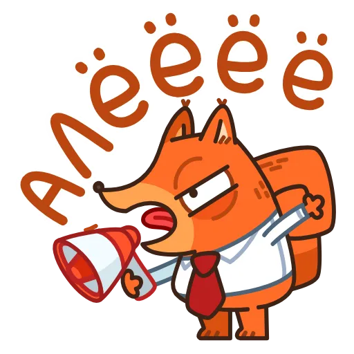 🤩 Стикер «Белка-клерк» для Telegram
