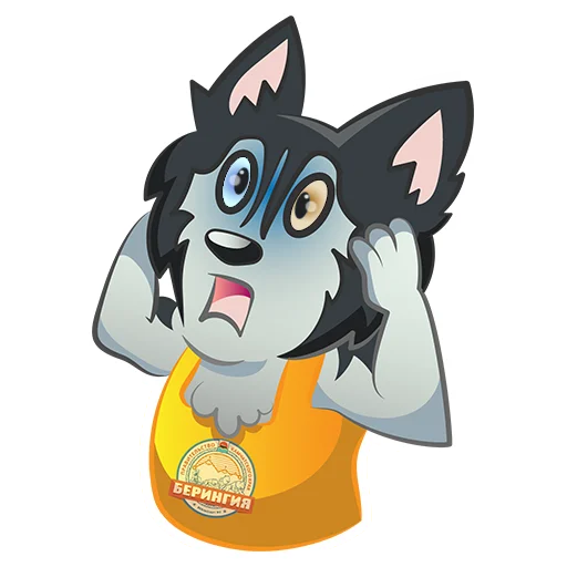 🙀 Стикер «Beringia» для Telegram