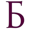 🌟 Эмодзи «#font #latin #cyrillic #numbers» для Telegram
