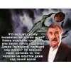🤩 Эмодзи «Берсерк - пак для берсеркфагов» для Telegram
