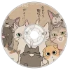 🤩 Эмодзи «Бежевый Vibe» для Telegram