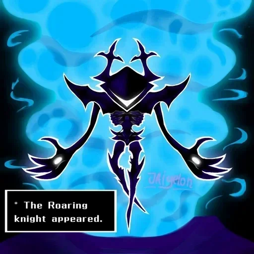😏 Стикер «Roaring Knight Deltarune» для Telegram