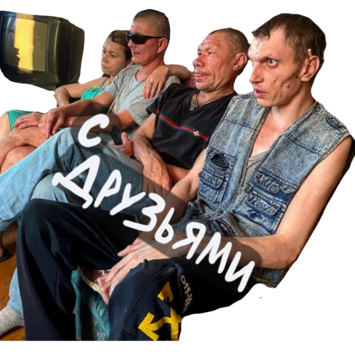 🍻 Стикер «BEZUMNIY» для Telegram