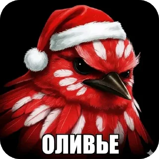 🐦 Стикер «Набор стикеров с мемной птицей «Вряд-ли»» для Telegram