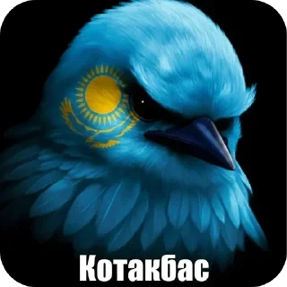🐦 Стикер «Набор стикеров с мемной птицей «Вряд-ли»» для Telegram