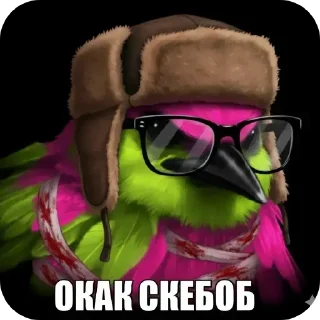 🐦 Стикер «Набор стикеров с мемной птицей «Вряд-ли»» для Telegram