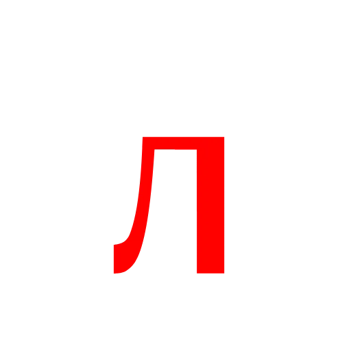 🔤 Эмодзи «Fedorov алый мне» для Telegram