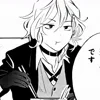🤩 Эмодзи «Chuuya» для Telegram