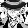 Эмодзи Chuuya для Telegram — скачать