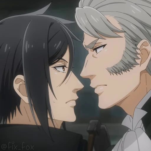 🤬 Стикер «Black Butler Emerald Witch Arc» для Telegram