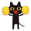 🐈‍⬛ Эмодзи «Black Cats» для Telegram