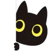 😶 Эмодзи «Black Cats» для Telegram