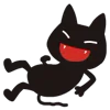 😂 Эмодзи «Black Cats» для Telegram