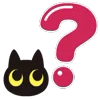 ❓ Эмодзи «Black Cats» для Telegram